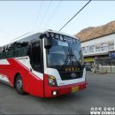 신남터미널 이미지