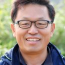 이종근행정사 | &#39;순창군수 이성렬의 개혁 리더십, 유교적 통치 철학에서 찾다&#39;....박대길 우리역사문화연구소 소장...