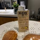 히뽀(hippo)1997