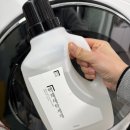 주부세탁 | K-주부들한테 인기 많은 이유 이제 알겠네 국민살림템 살림백서 액체세탁세제 사용후기