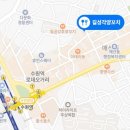 길성각