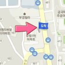 윤소아청소년과의원