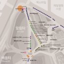 서울조명프라자