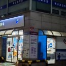 새마음약국 이미지