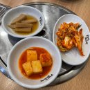 누리마을감자탕김천점 네이버블로그