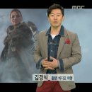 거제현대아파트 이미지