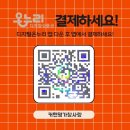 이불할인점