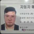신평모터스 이미지