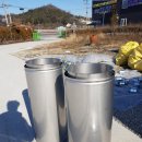 튼튼종합상사 이미지