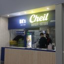(주)법규 광주제일햄버고 | 햄버거 소세지 가게 위치?⭐️김병현 연봉·고향·재산·집 아파트·기록·연금·소속사·군대·법규 뜻?