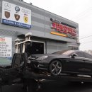 [미사 카젠모터스] CLS63 AMG (W219) 베어링 파손에 의한 팬벨트가 끊어져 견인조치 점검 후 63AMG용 엔진 베어링셋, 팬벨트 구성품 교환 (벤츠 순정품) !! 이미지