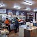 순아구찜 이미지