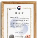 반지대학