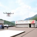 양성우체국 이미지