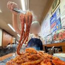 종로3가 맛집 소문난마산아구 매콤한 해물찜 후기