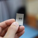 어상천시장 이미지