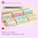 (주)펫신드룸 | 반려동물 동결 건조 간식 ; 소프트릿