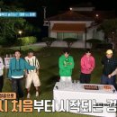 준환농장 네이버블로그