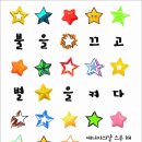 목포에너지
