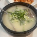 이남장 네이버블로그