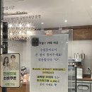 163 | 수원 행궁동 베이킹클래스 오데이 방문후기