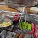 하나로식육식당봉평점