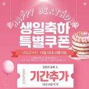 팀애플휘트니스 혁신 이미지