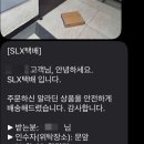 [공지] 2026 생활스포츠지도사 2급 필기시험 접수 후기, 추가신청 링크, 필기시험 고사장 파일 다운로드...
