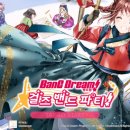 뽑기드림 이미지