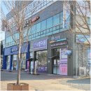 송산로1길 | 증평 휴대폰성지 추천, 증평 옆커폰에서 아이폰 저렴하게 바꾼 후기