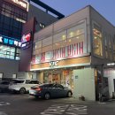데이원플러스