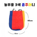 캉캉 이미지