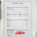 루미에르네일 이미지