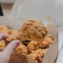 BHC 율하점