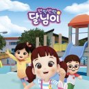 선우앤컴퍼니 이미지