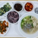 라온휴한방병원 이미지