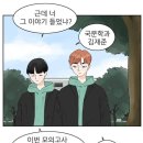 하은이네과일 | 한해의 절반을 보내며…