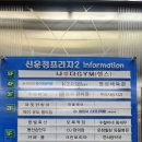 참사랑치과의원 네이버블로그