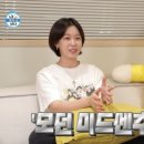 미드인테리어디자인건축