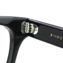 안경장인 이미지