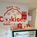 애오개역 3번 출구 앞 이미지