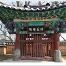 북일면사무소 이미지