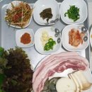 주식회사 대인배들 | 가평 풀빌라 귀족펜션