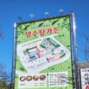 사랑방노래연습장 이미지