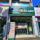 샐러디 선재스님 비빔밥 후기 50% 할인 꿀팁