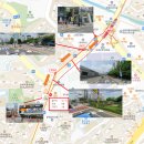 성복역롯데파크나인 공인중개사사무소 이미지