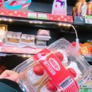 씨유(CU) 신가부영점 | 마카롱맛집 : CU쫀득한마카롱1,한정판후기