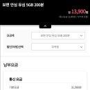 헬로비젼 이미지