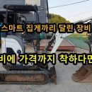 일철농장 이미지