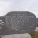 향가유원지 인증센터 이미지